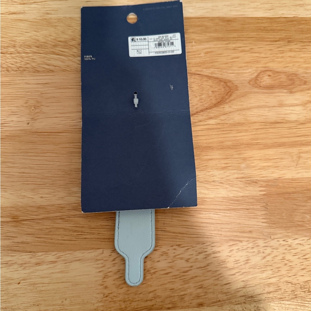 Target Multi-Color Keychain - Picture 2 of 5